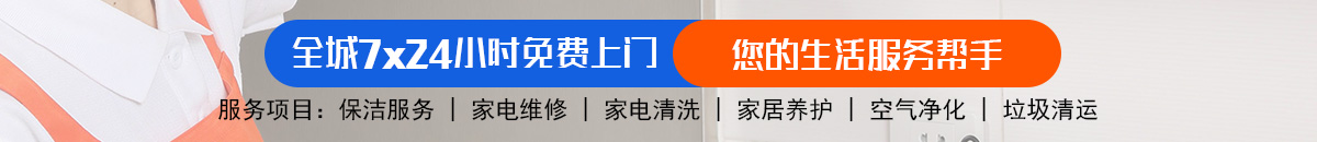 加拿大28-加拿大PC|加拿大在线预测|加拿大PC走势|加拿大预测_官方数据！加拿大28在线预测网 加拿大【pc28】预测 极致火热优质的在线28|加拿大预测_官方数据！